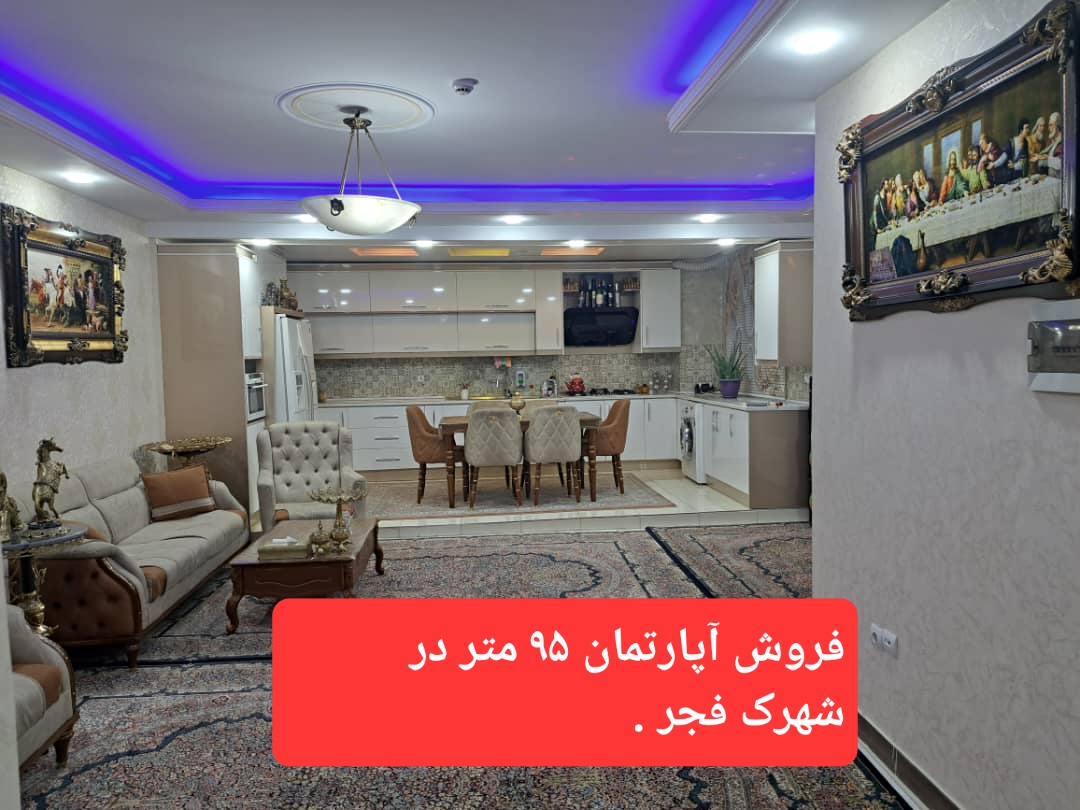 نمونه شماره 3